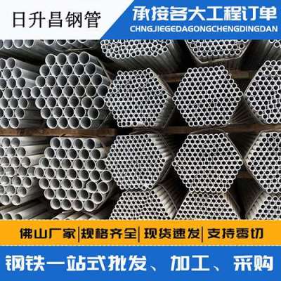 当雄声测管桩基现场检测技术规定