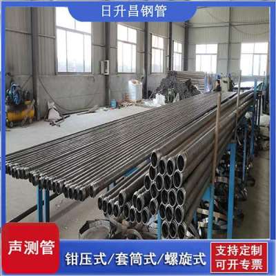 当雄声测管连接方式你会选哪种