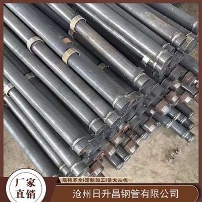 当雄最薄的声测管壁厚可以到什么程度
