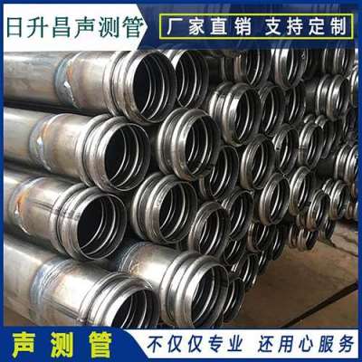 当雄声测管法兰式连接的性能优势是什么