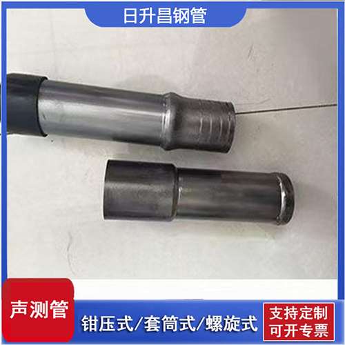 当雄声测管检测前准备工作有哪些