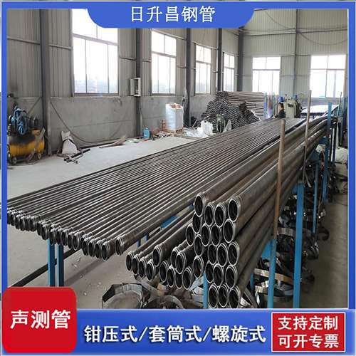 当雄声测管在单桩竖向抗拔静载试验中的应用
