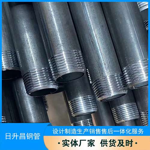 当雄声测管盖子崩掉应该怎么办