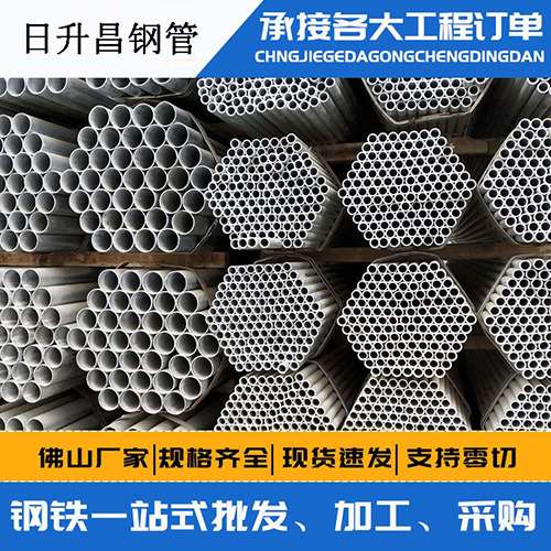 当雄声测管的性能检测试验