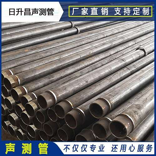 当雄声测管外观质量有哪些要求？
